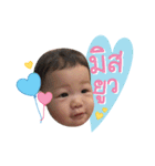 Little Lion~（個別スタンプ：1）