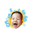 Little Lion~（個別スタンプ：2）