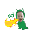 Little Lion~（個別スタンプ：5）