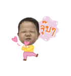 Little Lion~（個別スタンプ：10）