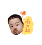 Little Lion~（個別スタンプ：11）