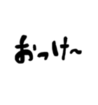 文字スタンプ 01（個別スタンプ：2）