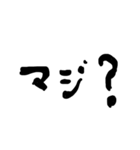 文字スタンプ 01（個別スタンプ：7）