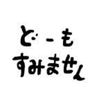 文字スタンプ 01（個別スタンプ：11）
