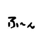 文字スタンプ 01（個別スタンプ：15）