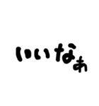 文字スタンプ 01（個別スタンプ：22）
