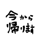 文字スタンプ 01（個別スタンプ：33）