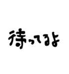 文字スタンプ 01（個別スタンプ：35）