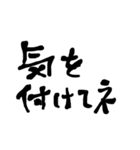 文字スタンプ 01（個別スタンプ：37）