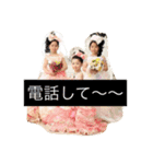 ゆきゆいれみ（個別スタンプ：4）
