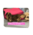 ニョロズスタンプその2！（個別スタンプ：6）
