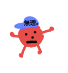 badmausuLivingthing（個別スタンプ：3）