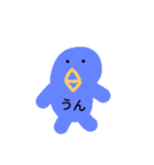 badmausuLivingthing（個別スタンプ：5）