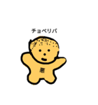 badmausuLivingthing（個別スタンプ：10）