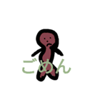 badmausuLivingthing（個別スタンプ：11）