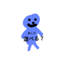 badmausuLivingthing（個別スタンプ：16）