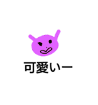badmausuLivingthing（個別スタンプ：21）