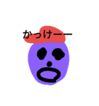 badmausuLivingthing（個別スタンプ：23）