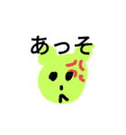badmausuLivingthing（個別スタンプ：24）