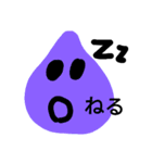 badmausuLivingthing（個別スタンプ：26）