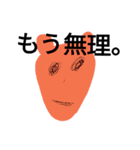 badmausuLivingthing（個別スタンプ：29）
