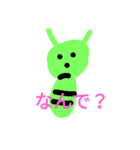 badmausuLivingthing（個別スタンプ：33）