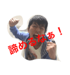 くだらなスタンプ(スタディオ)（個別スタンプ：5）