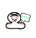くだらなスタンプ(スタディオ)（個別スタンプ：7）