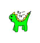 きょーりゅー（個別スタンプ：3）