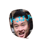 カマダ家（個別スタンプ：3）