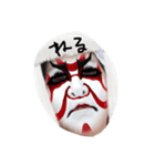 カマダ家（個別スタンプ：7）