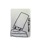 riraruka2（個別スタンプ：1）