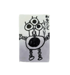 riraruka2（個別スタンプ：7）