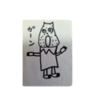 riraruka2（個別スタンプ：8）