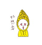 Pen grass and asparagus（個別スタンプ：1）
