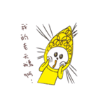 Pen grass and asparagus（個別スタンプ：5）