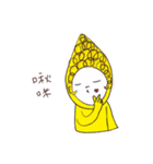 Pen grass and asparagus（個別スタンプ：8）