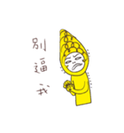 Pen grass and asparagus（個別スタンプ：12）