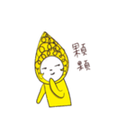 Pen grass and asparagus（個別スタンプ：13）