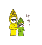 Pen grass and asparagus（個別スタンプ：15）