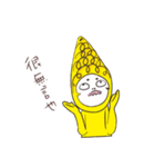 Pen grass and asparagus（個別スタンプ：18）