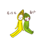 Pen grass and asparagus（個別スタンプ：19）