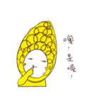 Pen grass and asparagus（個別スタンプ：24）