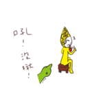 Pen grass and asparagus（個別スタンプ：25）
