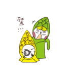 Pen grass and asparagus（個別スタンプ：28）