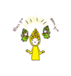 Pen grass and asparagus（個別スタンプ：37）