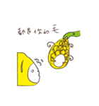 Pen grass and asparagus（個別スタンプ：38）