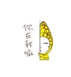 Pen grass and asparagus（個別スタンプ：40）