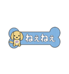 山口犬（個別スタンプ：27）