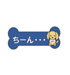 山口犬（個別スタンプ：33）